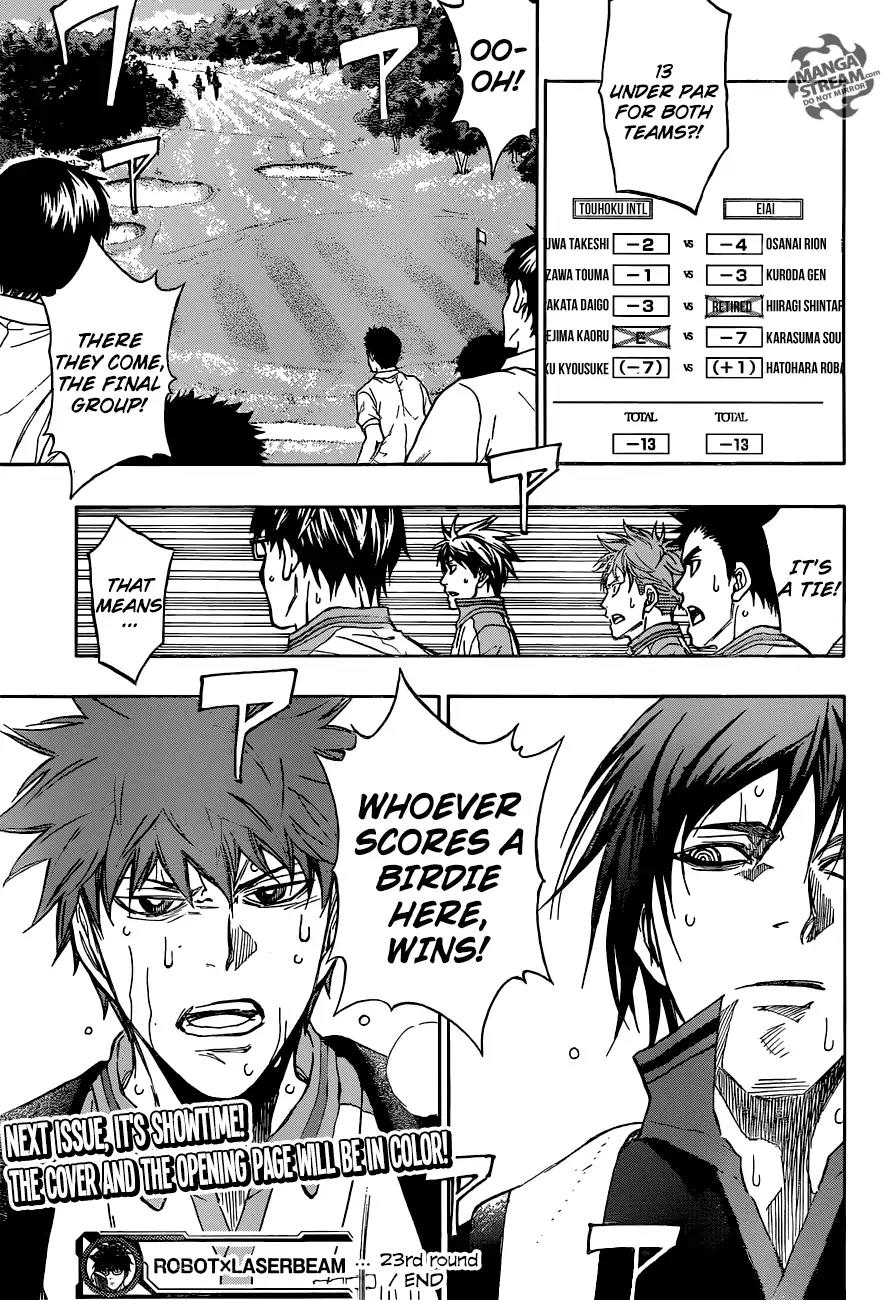 Robot x Laserbeam Chapter 23 page 20 - Chapter 23: Groups 1 to 4 Hole Out