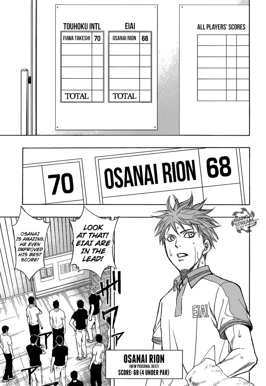 Robot x Laserbeam Chapter 23 page 6 - Chapter 23: Groups 1 to 4 Hole Out
