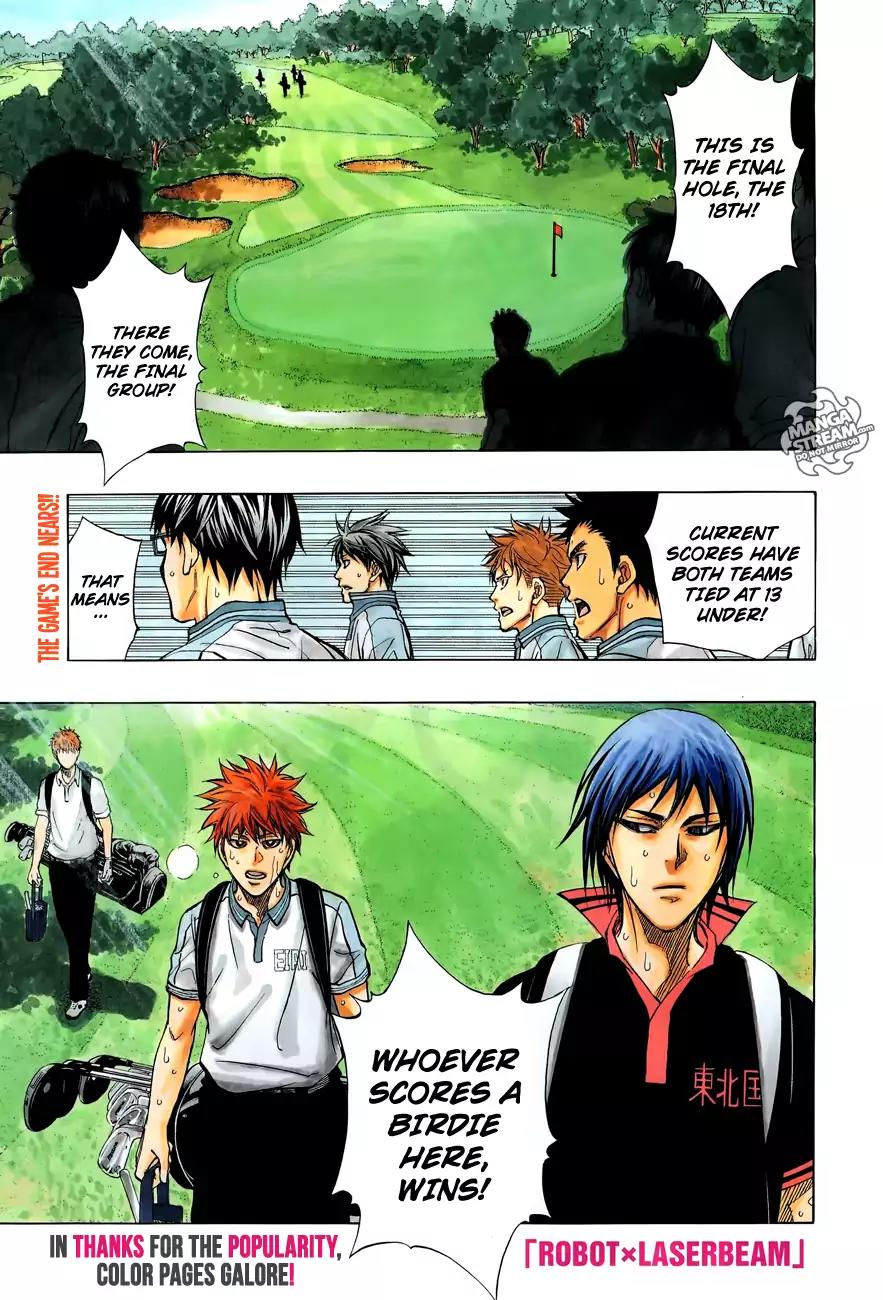 Robot x Laserbeam Chapter 24 page 3 - Chapter 24: The Battle's End