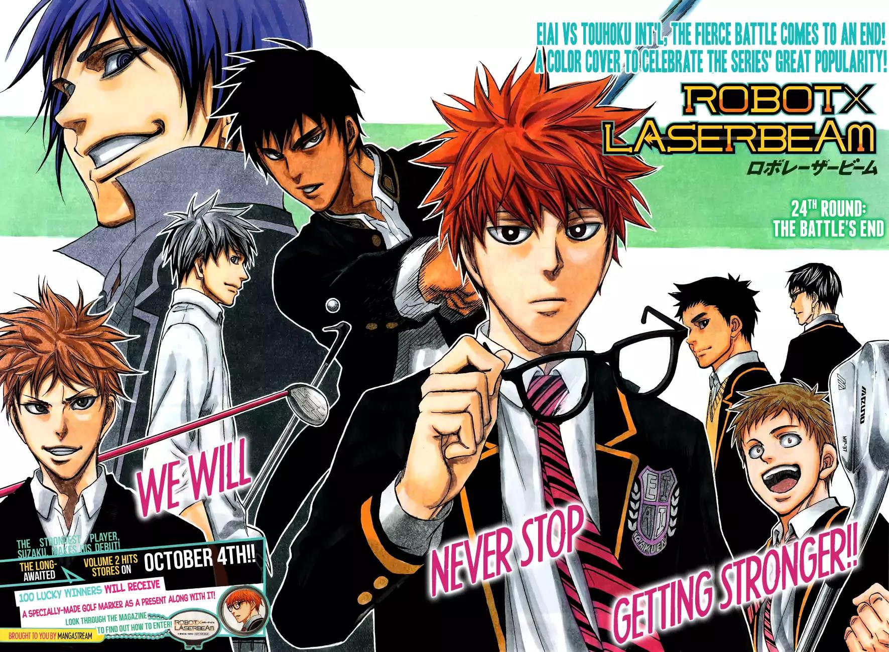 Robot x Laserbeam Chapter 24 page 4 - Chapter 24: The Battle's End