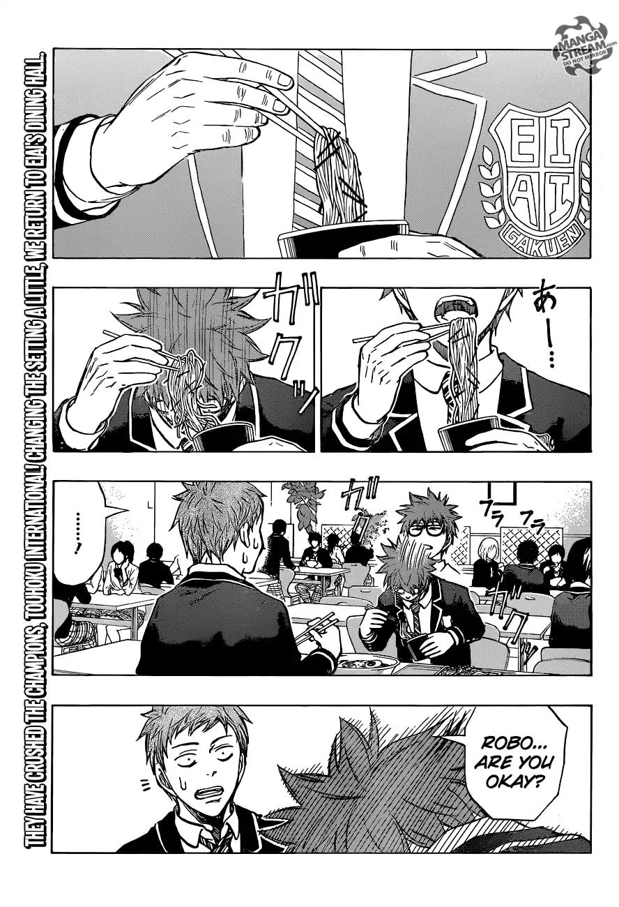 Robot x Laserbeam Chapter 25 page 1 - Chapter 25: Post-game Bath
