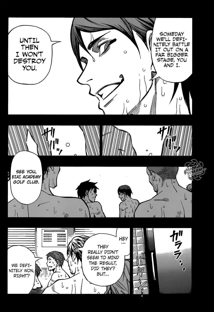 Robot x Laserbeam Chapter 25 page 11 - Chapter 25: Post-game Bath