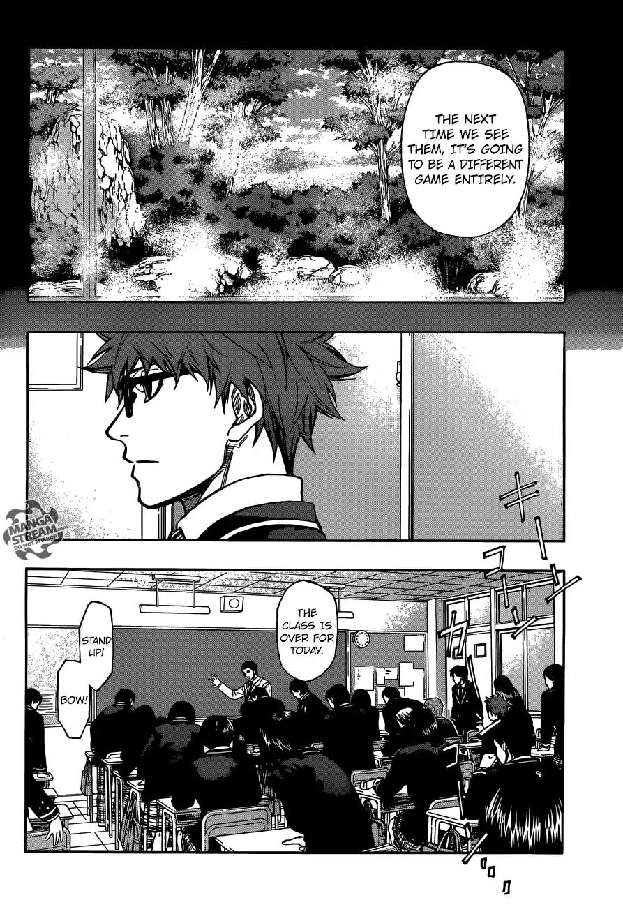Robot x Laserbeam Chapter 25 page 13 - Chapter 25: Post-game Bath