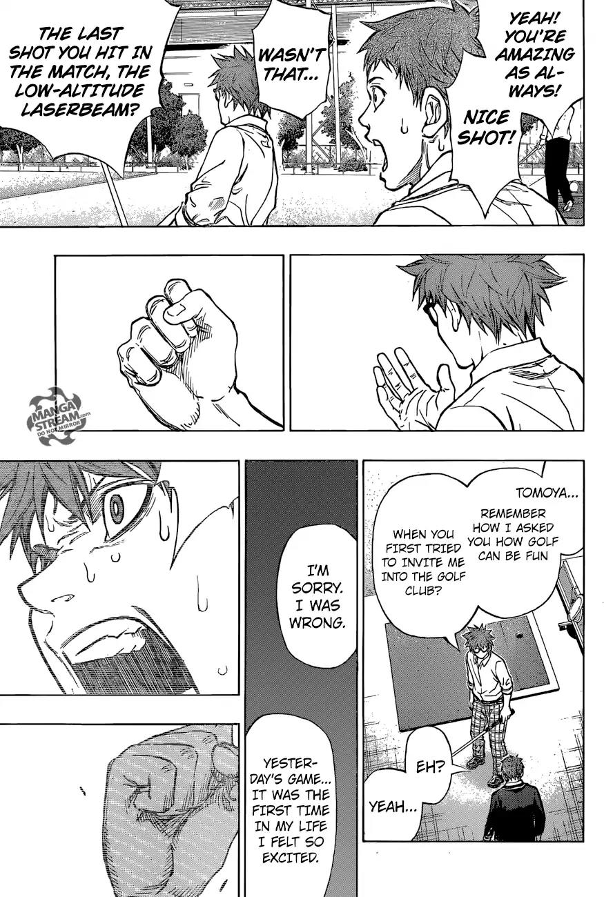 Robot x Laserbeam Chapter 25 page 18 - Chapter 25: Post-game Bath