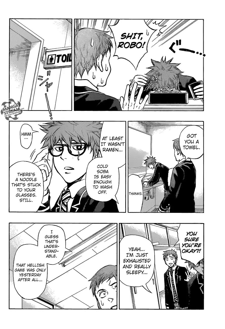 Robot x Laserbeam Chapter 25 page 3 - Chapter 25: Post-game Bath