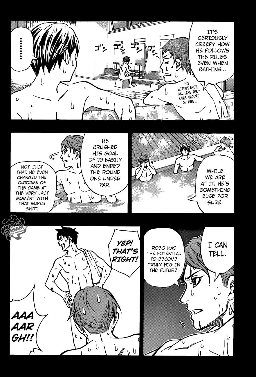 Robot x Laserbeam Chapter 25 page 7 - Chapter 25: Post-game Bath