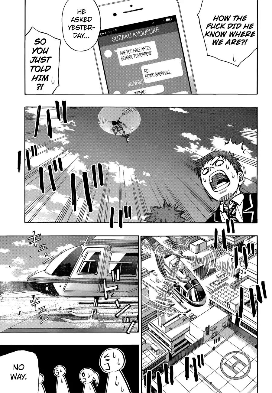 Robot x Laserbeam Chapter 26 page 18 - Chapter 26: Robo and the Frybread