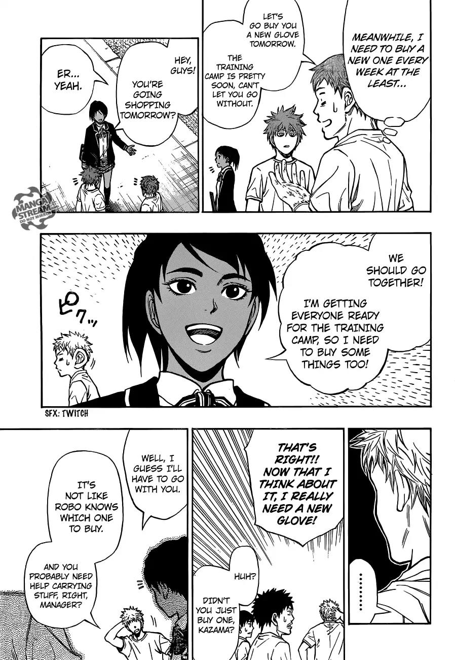 Robot x Laserbeam Chapter 26 page 4 - Chapter 26: Robo and the Frybread