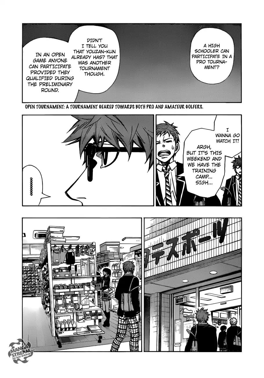 Robot x Laserbeam Chapter 26 page 8 - Chapter 26: Robo and the Frybread