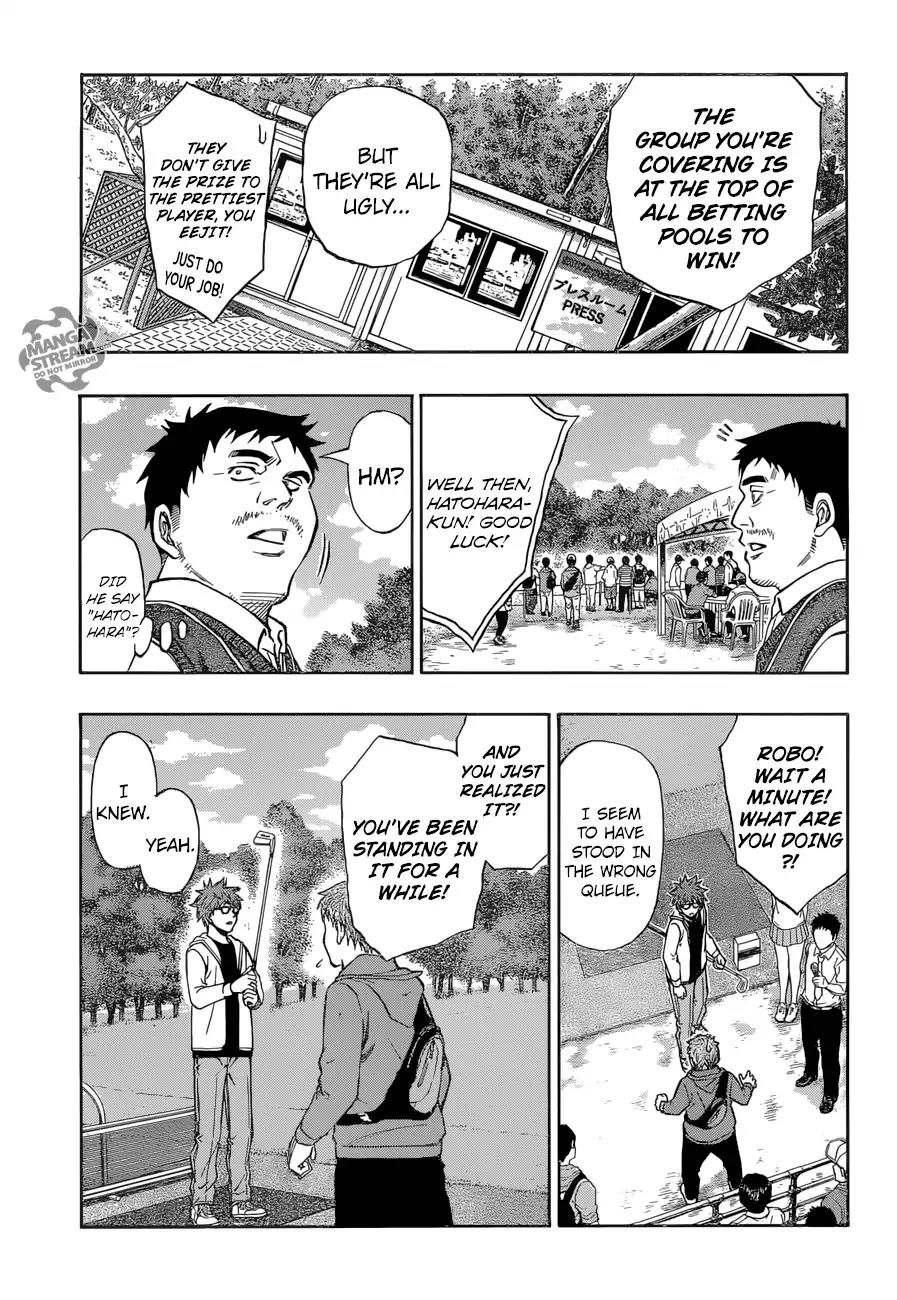 Robot x Laserbeam Chapter 27 page 14 - Chapter 27: The World of the Pros