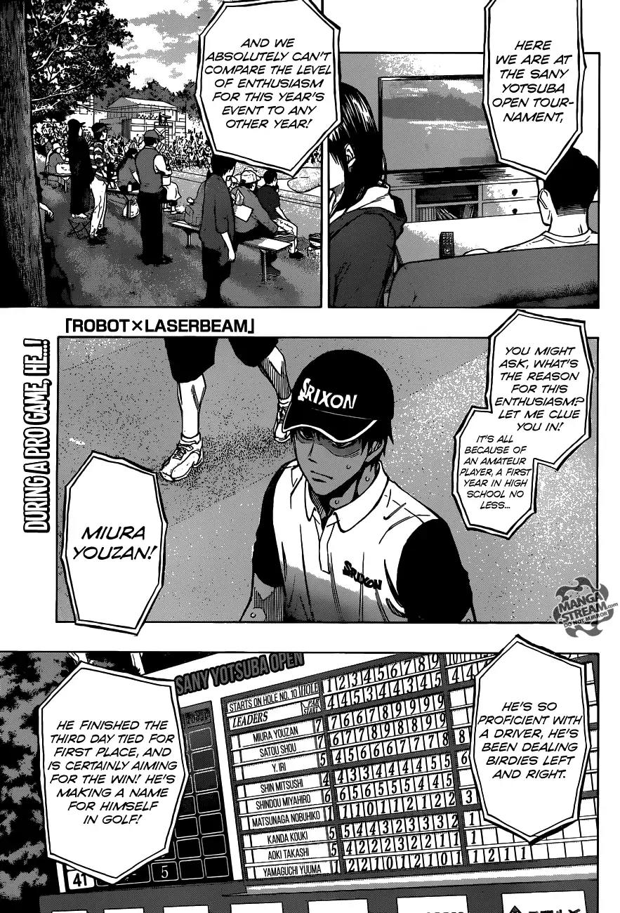Robot x Laserbeam Chapter 28 page 1 - Chapter 28: Reunion