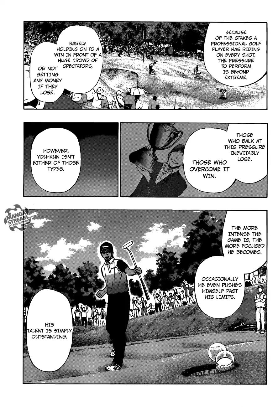 Robot x Laserbeam Chapter 28 page 10 - Chapter 28: Reunion