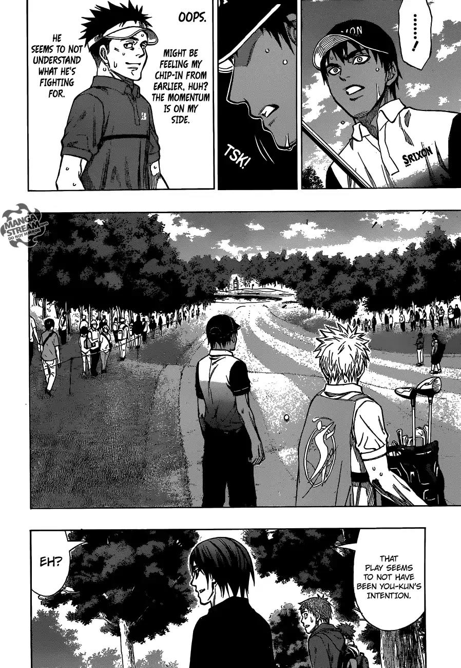 Robot x Laserbeam Chapter 28 page 15 - Chapter 28: Reunion