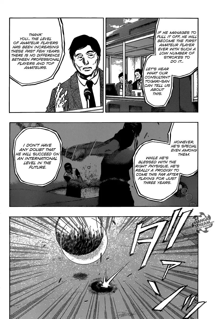 Robot x Laserbeam Chapter 28 page 3 - Chapter 28: Reunion