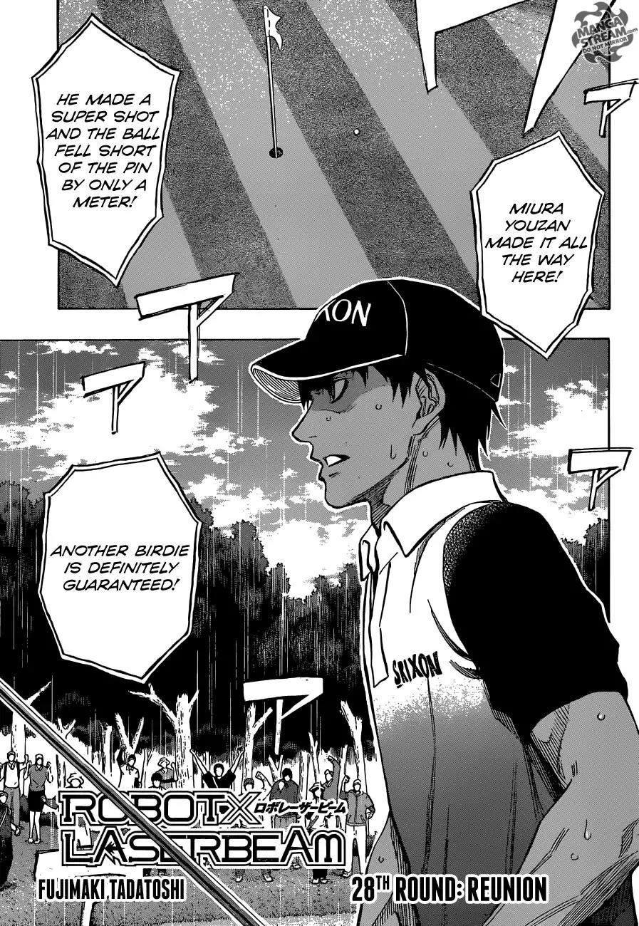 Robot x Laserbeam Chapter 28 page 4 - Chapter 28: Reunion