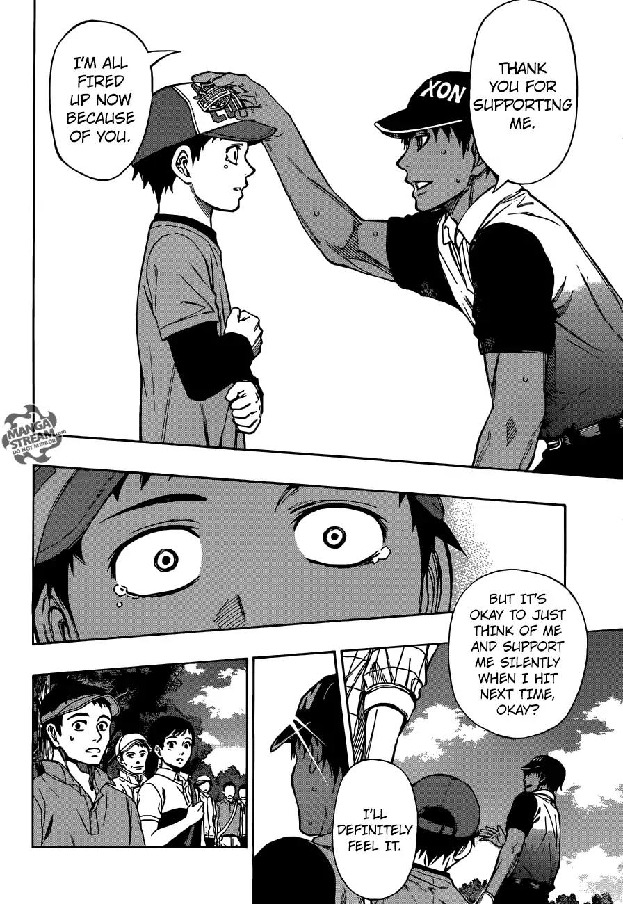 Robot x Laserbeam Chapter 29 page 11 - Chapter 29: Youzan's Strength