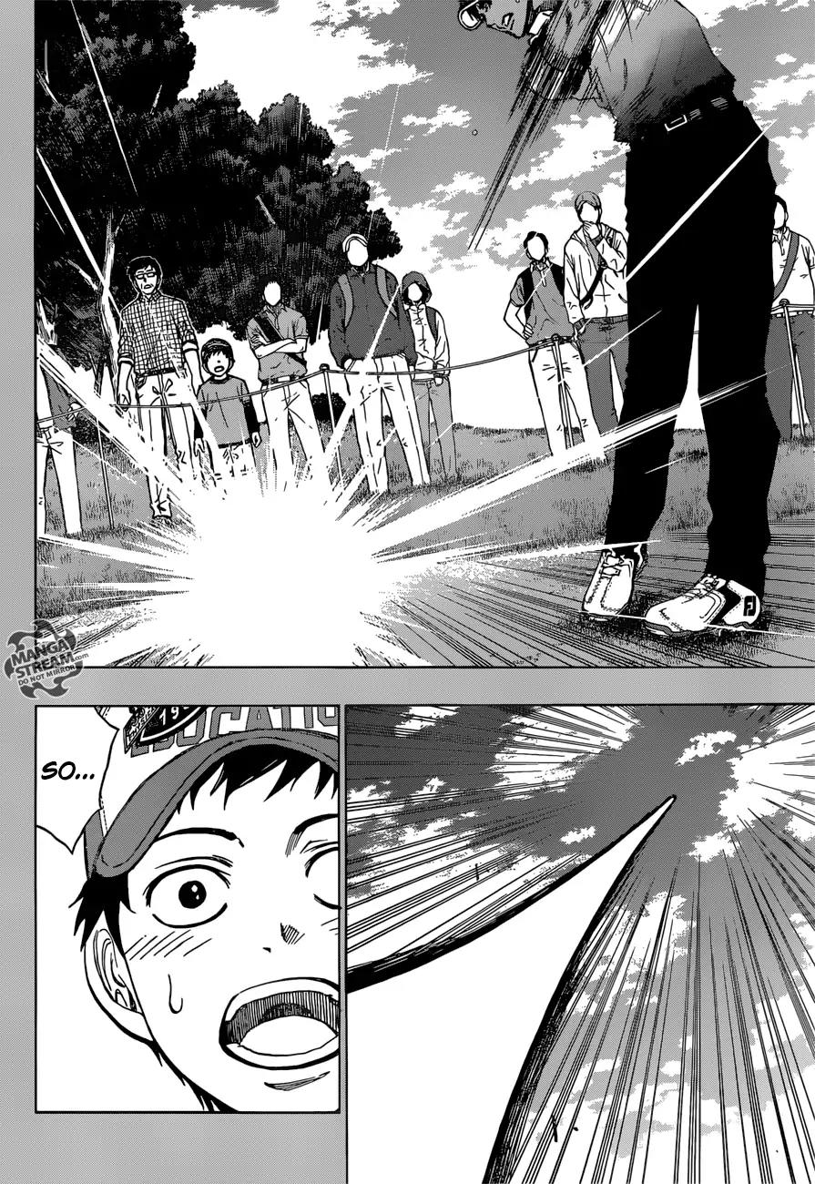 Robot x Laserbeam Chapter 29 page 3 - Chapter 29: Youzan's Strength