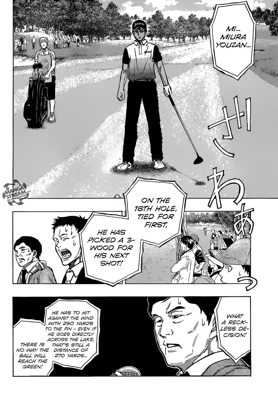 Robot x Laserbeam Chapter 29 page 5 - Chapter 29: Youzan's Strength
