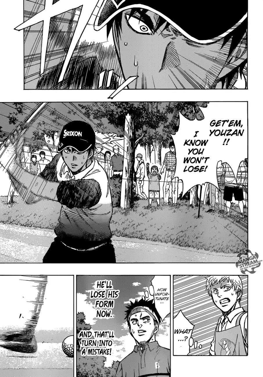 Robot x Laserbeam Chapter 29 page 8 - Chapter 29: Youzan's Strength