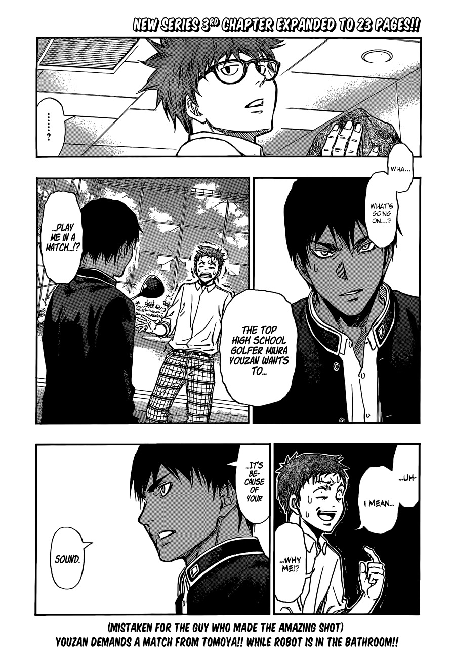 Robot x Laserbeam Chapter 3 page 1 - Chapter 3: Course Debut