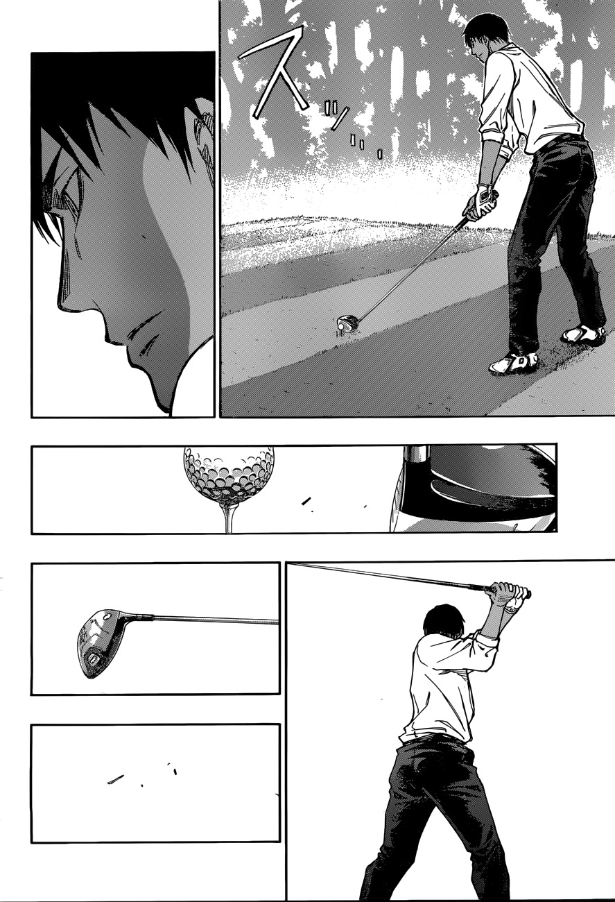 Robot x Laserbeam Chapter 3 page 10 - Chapter 3: Course Debut