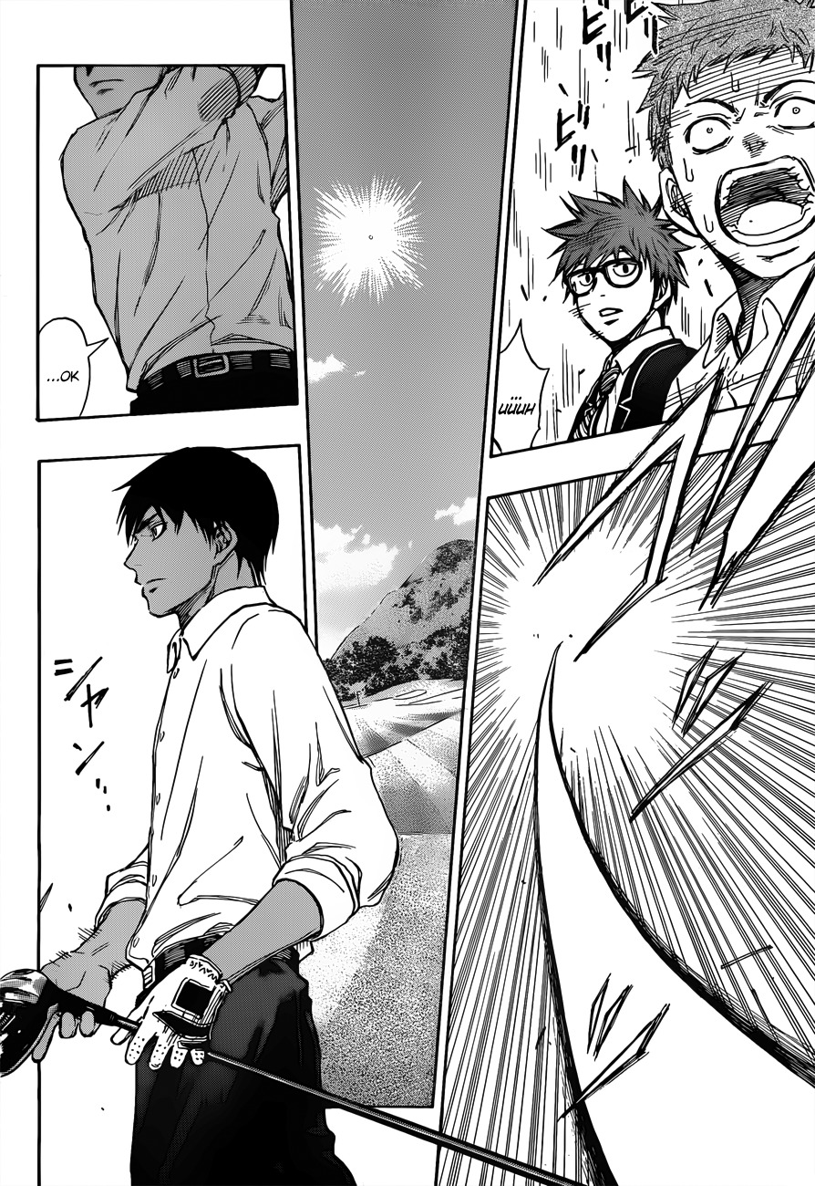 Robot x Laserbeam Chapter 3 page 12 - Chapter 3: Course Debut