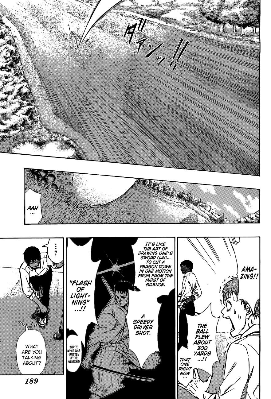 Robot x Laserbeam Chapter 3 page 13 - Chapter 3: Course Debut