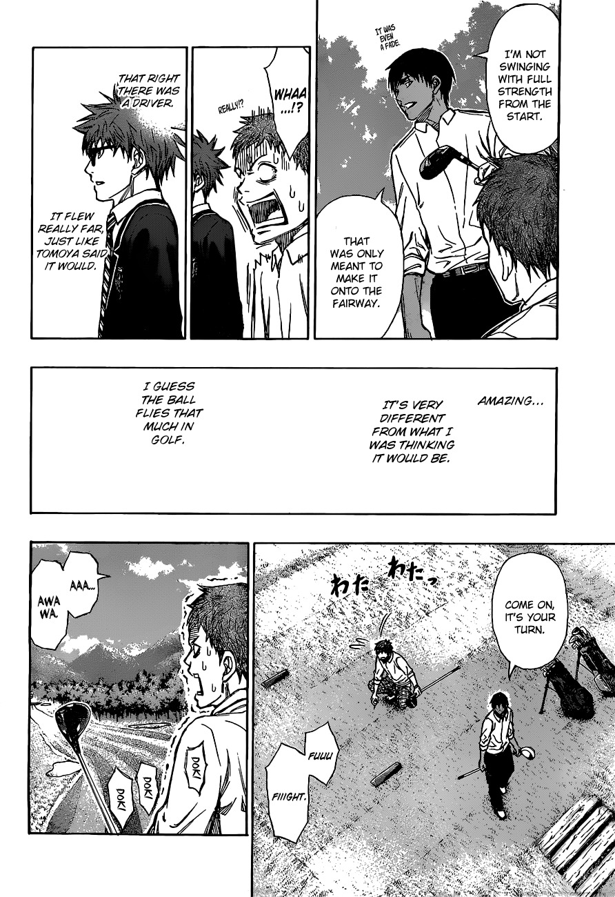 Robot x Laserbeam Chapter 3 page 14 - Chapter 3: Course Debut