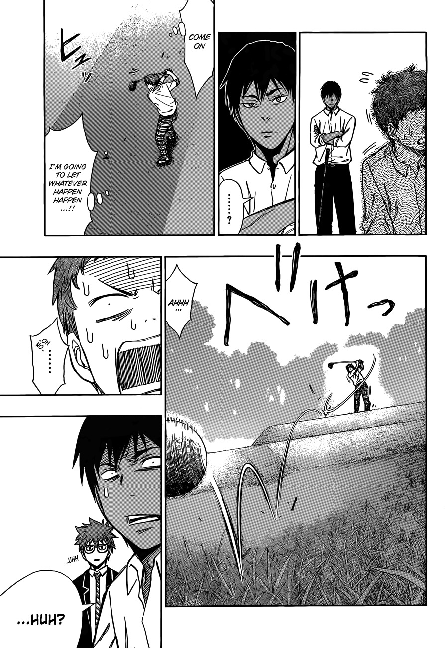 Robot x Laserbeam Chapter 3 page 15 - Chapter 3: Course Debut