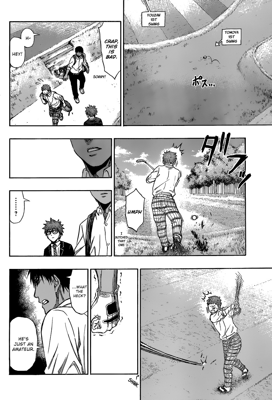Robot x Laserbeam Chapter 3 page 16 - Chapter 3: Course Debut
