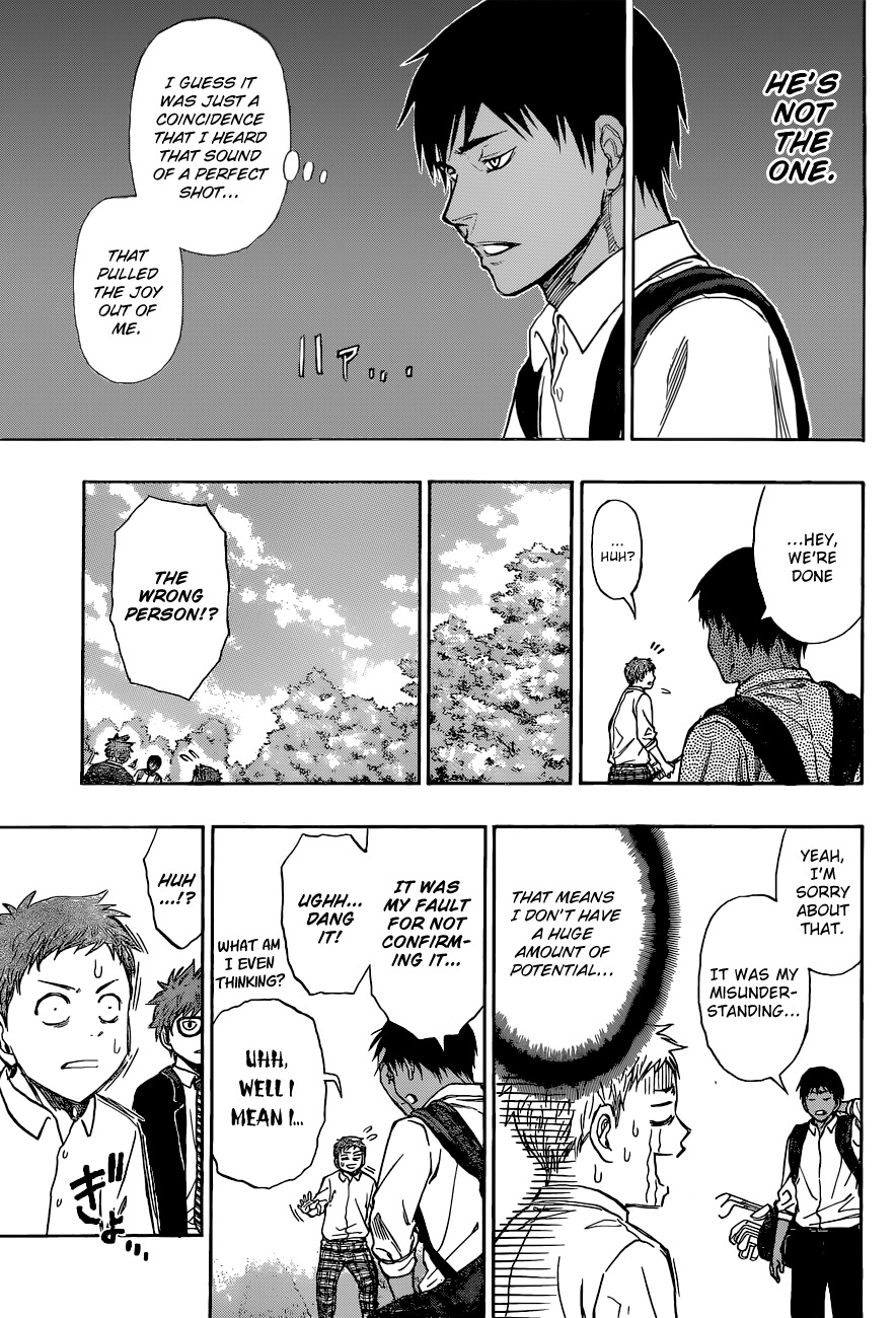 Robot x Laserbeam Chapter 3 page 17 - Chapter 3: Course Debut