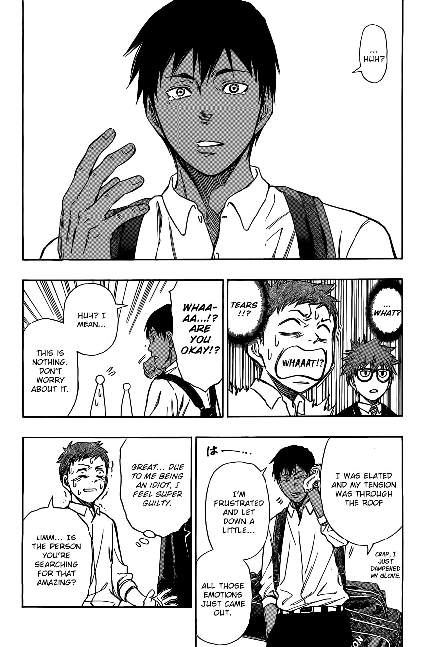 Robot x Laserbeam Chapter 3 page 18 - Chapter 3: Course Debut