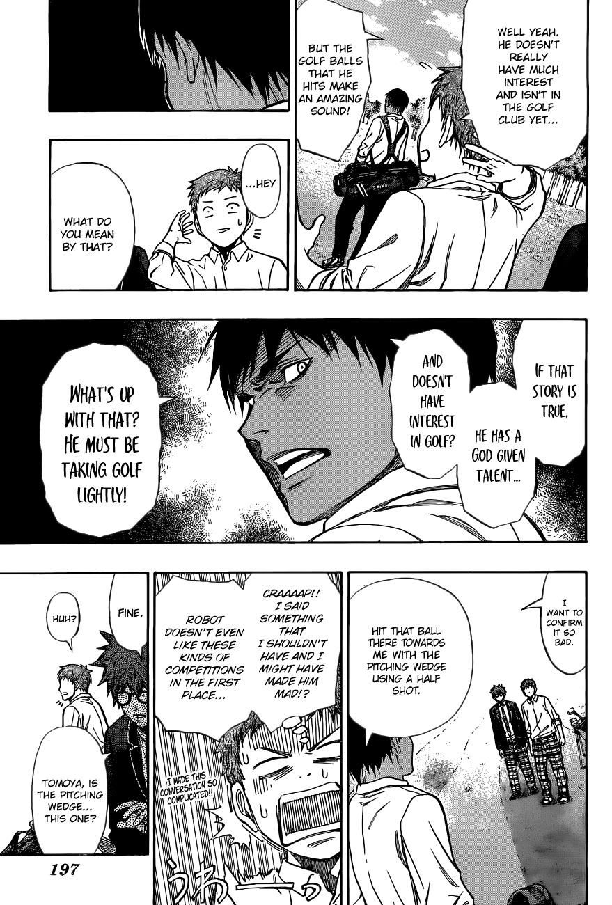Robot x Laserbeam Chapter 3 page 21 - Chapter 3: Course Debut