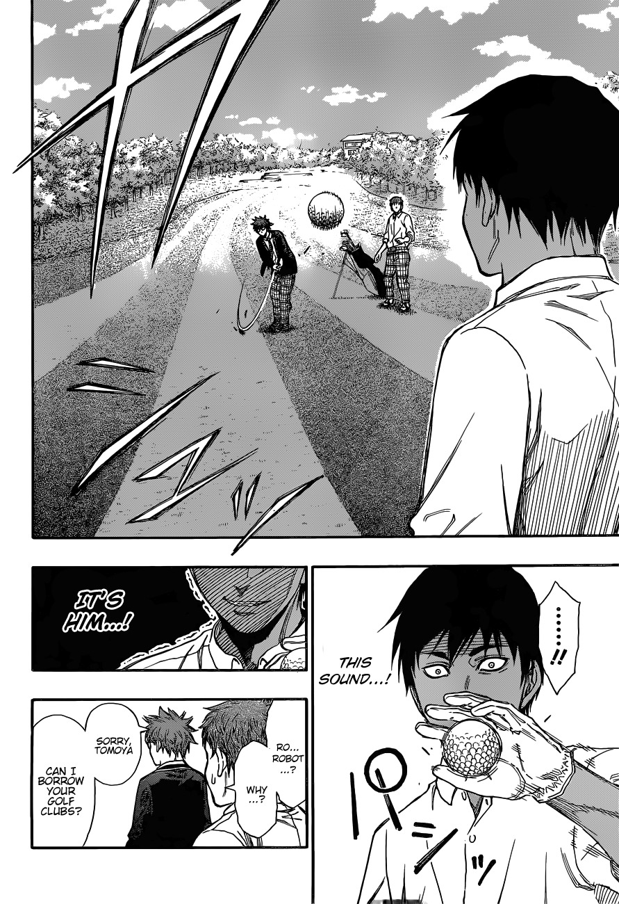 Robot x Laserbeam Chapter 3 page 22 - Chapter 3: Course Debut