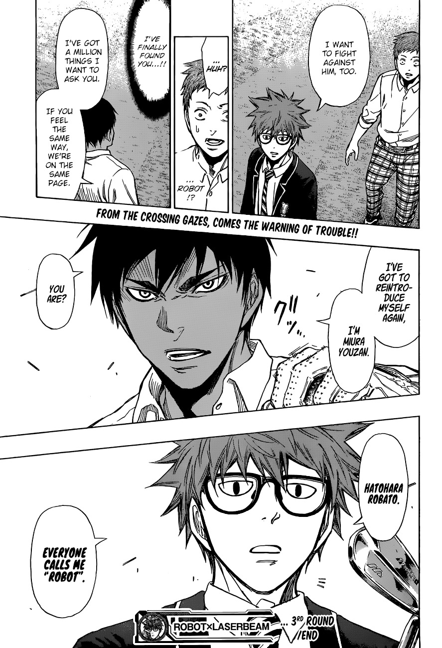 Robot x Laserbeam Chapter 3 page 23 - Chapter 3: Course Debut