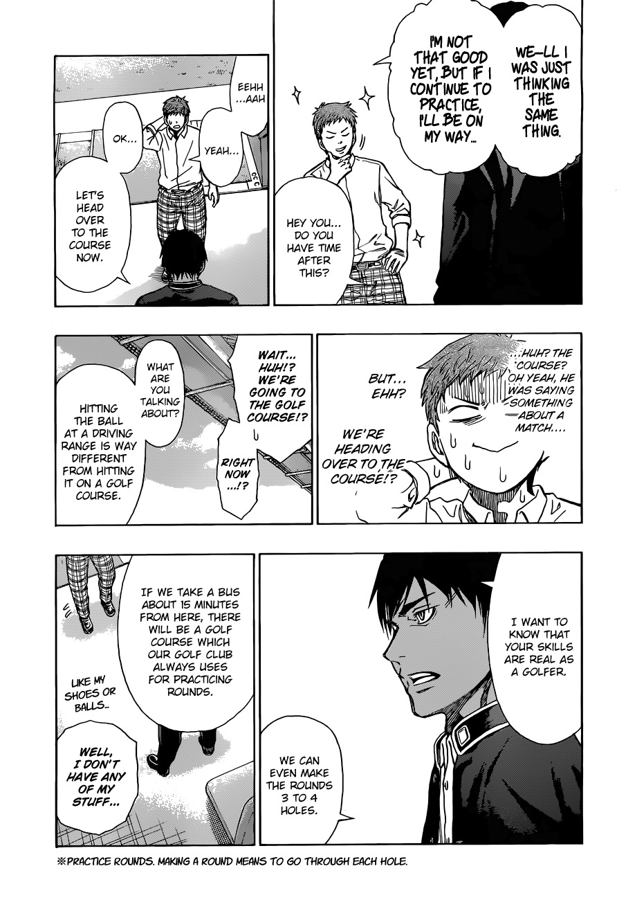 Robot x Laserbeam Chapter 3 page 3 - Chapter 3: Course Debut
