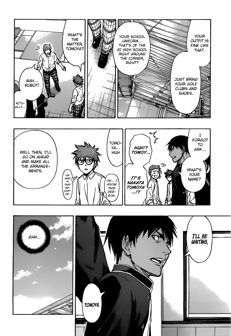Robot x Laserbeam Chapter 3 page 4 - Chapter 3: Course Debut