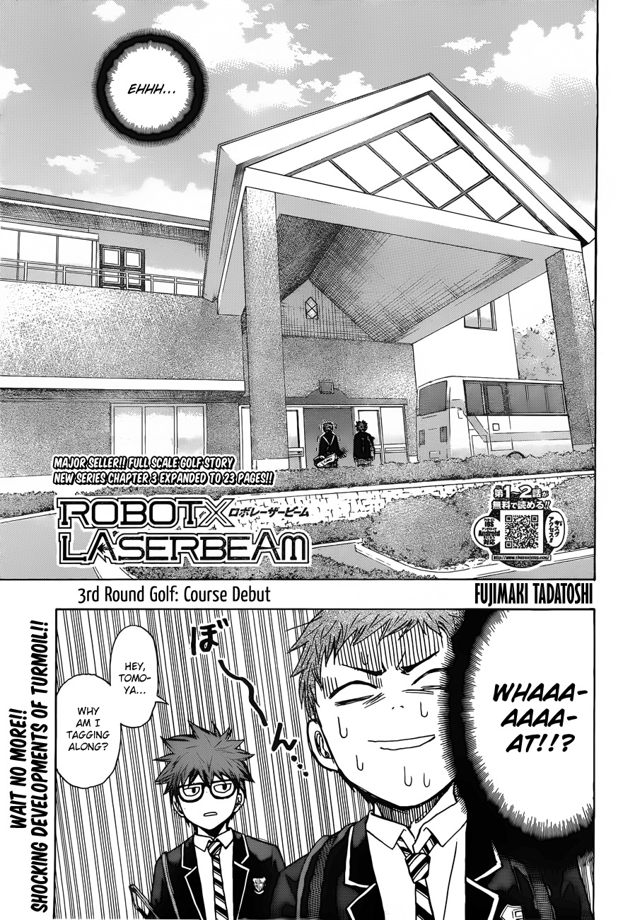 Robot x Laserbeam Chapter 3 page 5 - Chapter 3: Course Debut