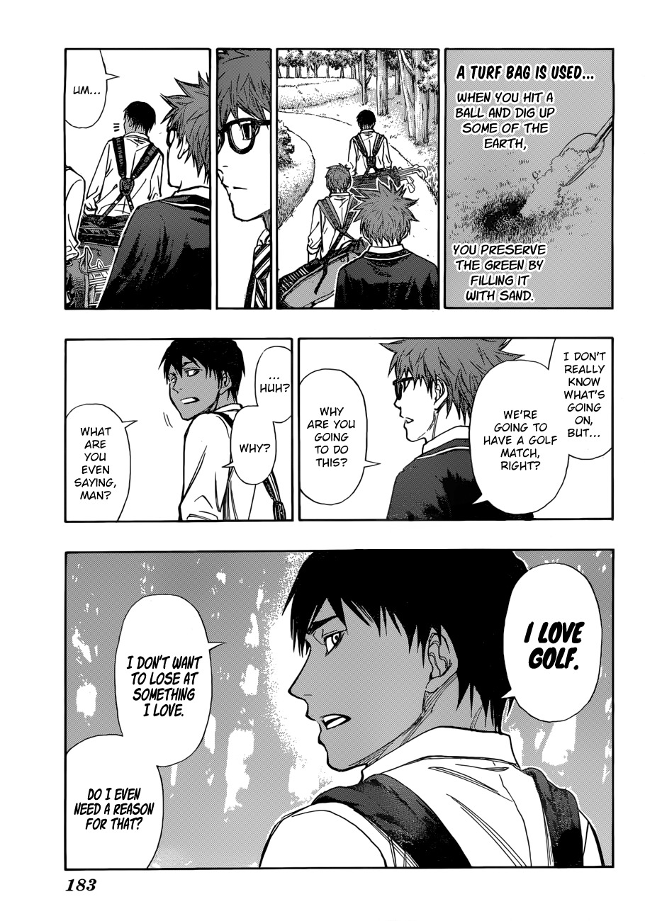 Robot x Laserbeam Chapter 3 page 7 - Chapter 3: Course Debut