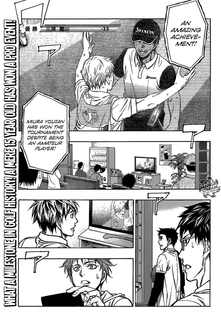 Robot x Laserbeam Chapter 30 page 1 - Chapter 30: Resolve