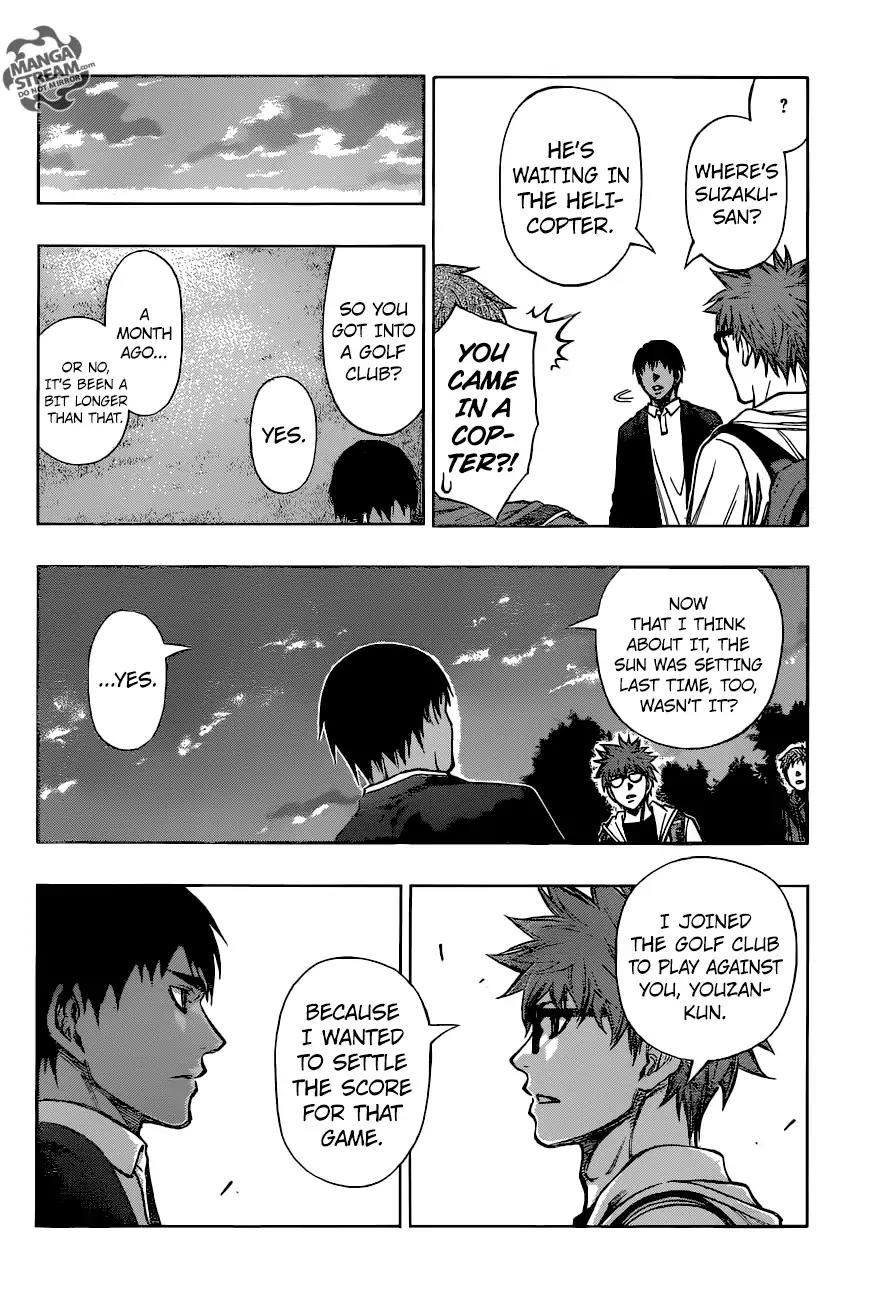 Robot x Laserbeam Chapter 30 page 11 - Chapter 30: Resolve