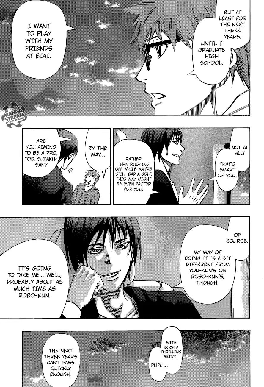 Robot x Laserbeam Chapter 30 page 18 - Chapter 30: Resolve