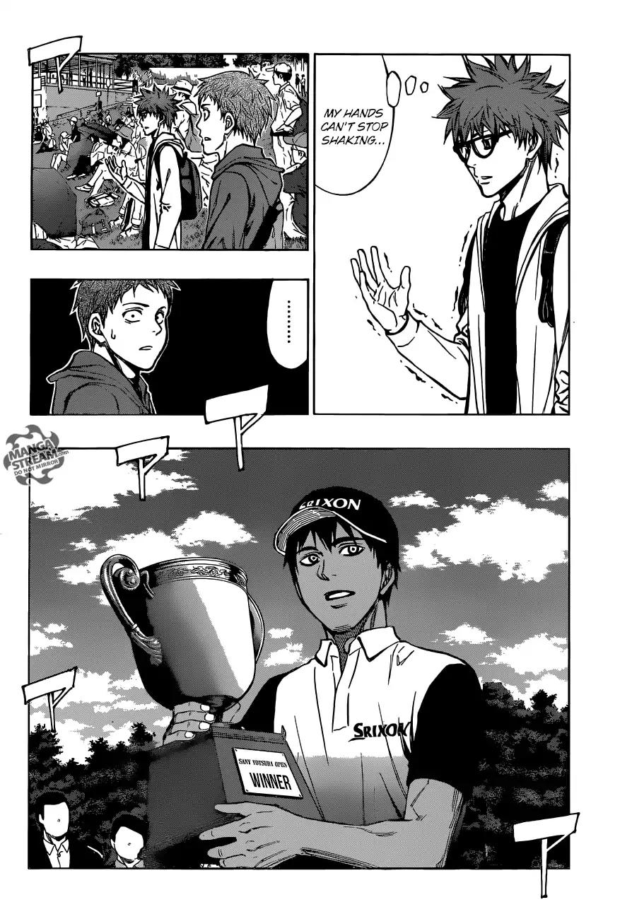 Robot x Laserbeam Chapter 30 page 3 - Chapter 30: Resolve