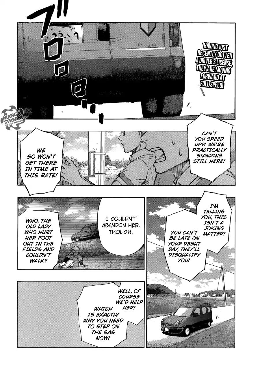 Robot x Laserbeam Chapter 31 page 1 - Chapter 31: Debut Game