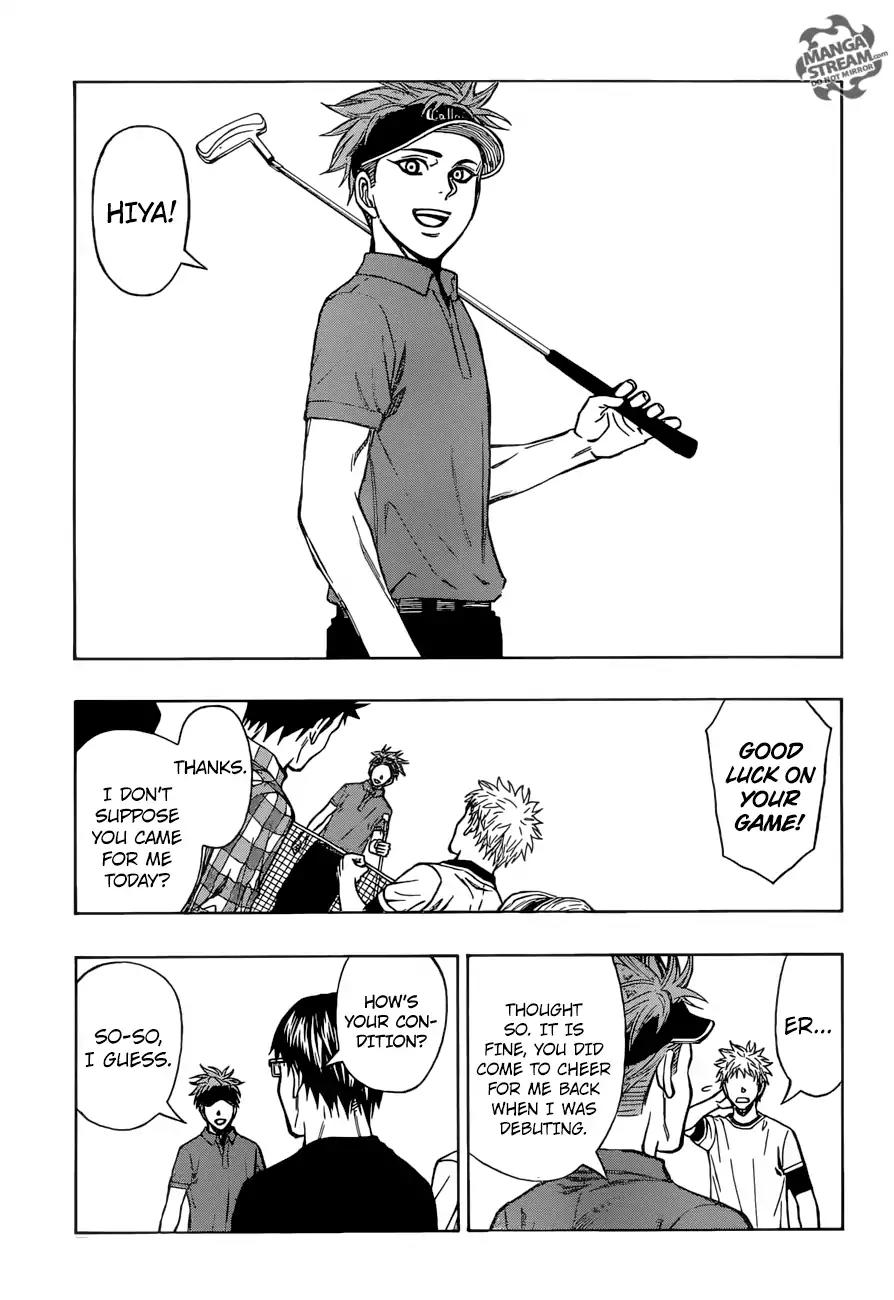 Robot x Laserbeam Chapter 31 page 10 - Chapter 31: Debut Game