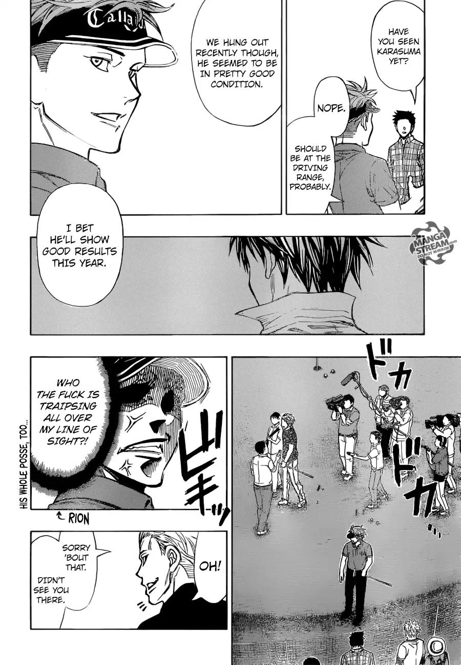 Robot x Laserbeam Chapter 31 page 11 - Chapter 31: Debut Game