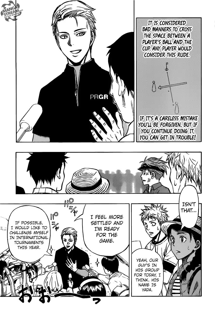 Robot x Laserbeam Chapter 31 page 12 - Chapter 31: Debut Game