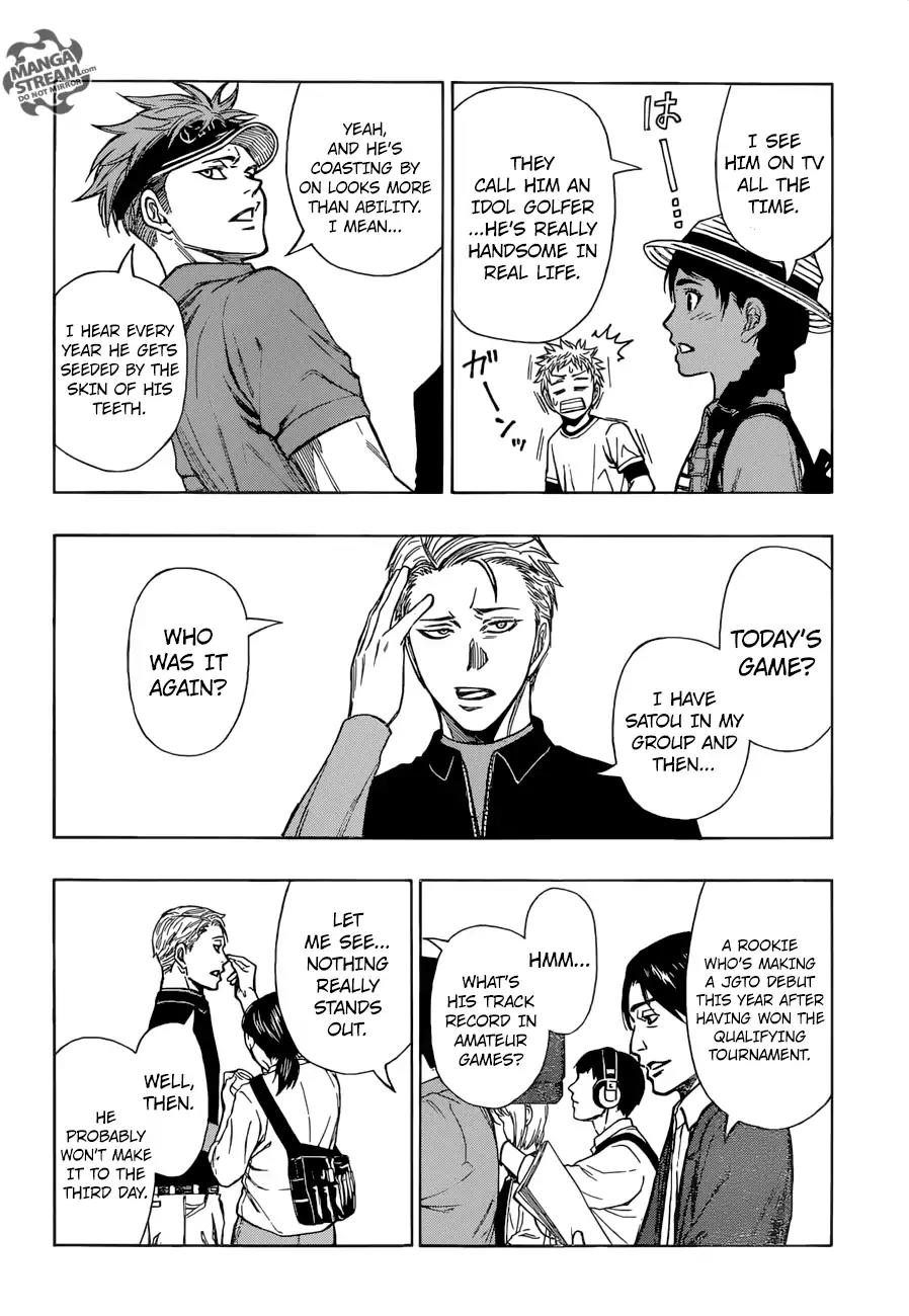 Robot x Laserbeam Chapter 31 page 13 - Chapter 31: Debut Game