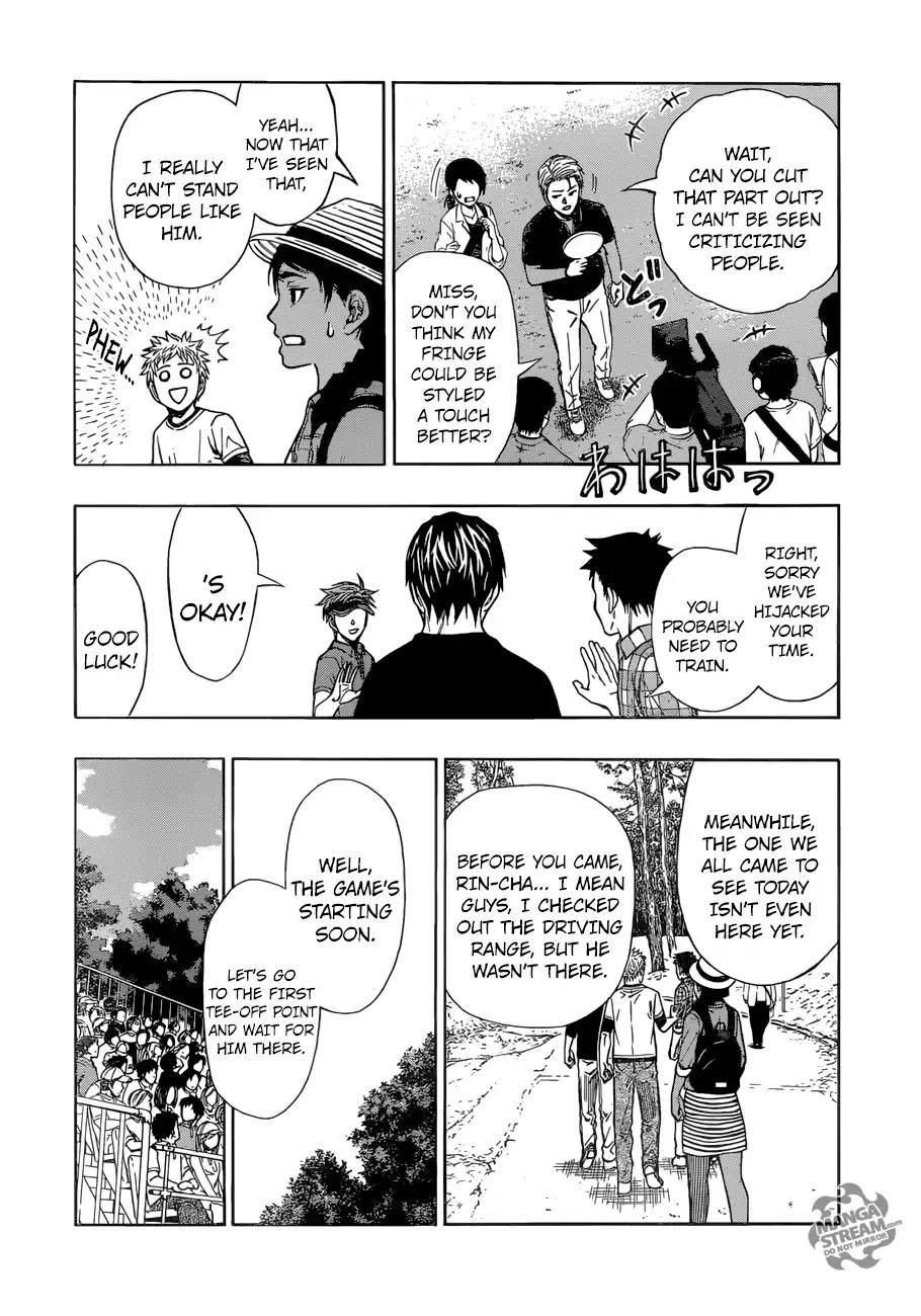 Robot x Laserbeam Chapter 31 page 14 - Chapter 31: Debut Game
