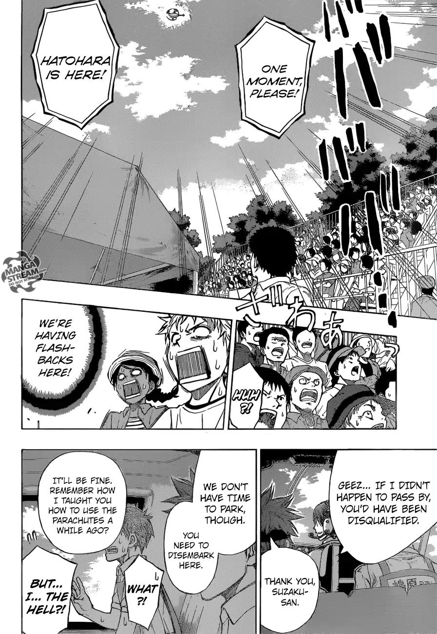 Robot x Laserbeam Chapter 31 page 17 - Chapter 31: Debut Game